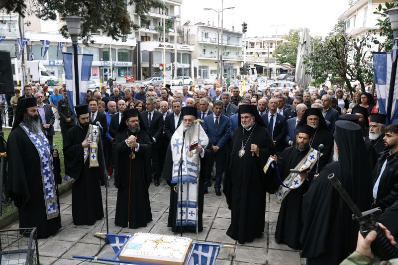 Επέτειος Σφαγής του Δραμινού λαού.